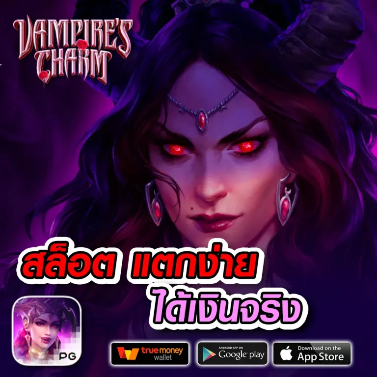 สล็อต slotgood